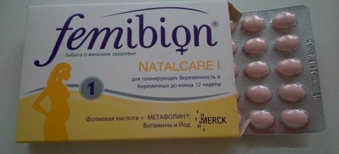 Βιταμίνες Femibion ​​1: σύνθεση, οδηγίες χρήσης για έγκυες γυναίκες, κατά το σχεδιασμό, σχόλια