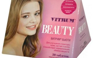 Pantovigar-vitamiinit hiusten kasvulle: koostumus, käyttöohjeet, analogit, arvostelut