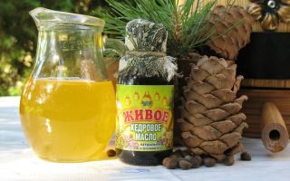 Mga pag-aari at gamit ng cedarwood essential oil para sa mukha